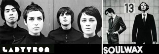 Ladytron remix
