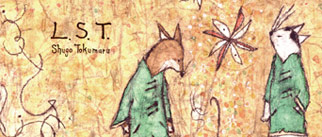 Shugo Tokumaru - LST