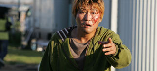 The Host