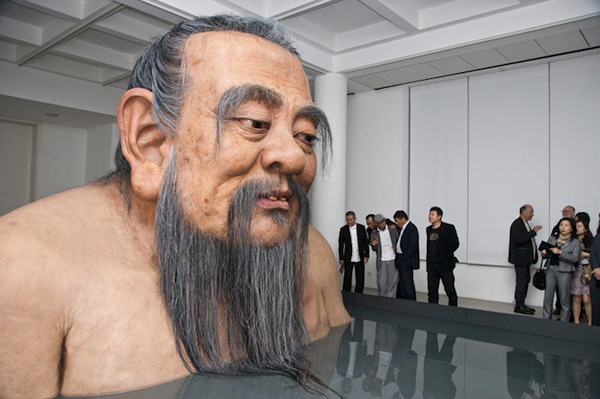 Confucius