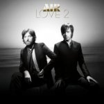 Love 2 Cover
