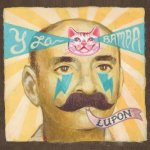 Lupon Cover