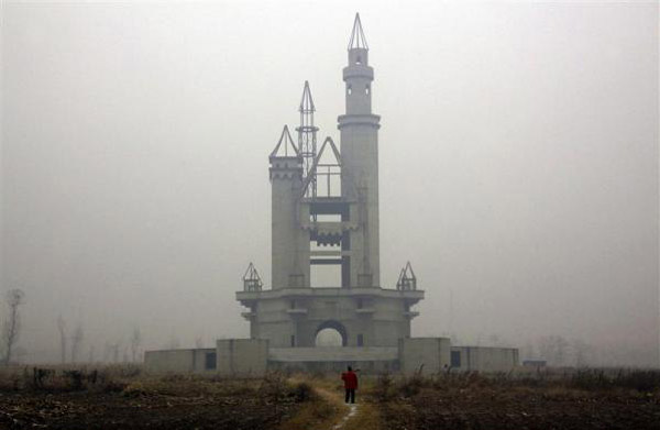 Abandoned Wonderland