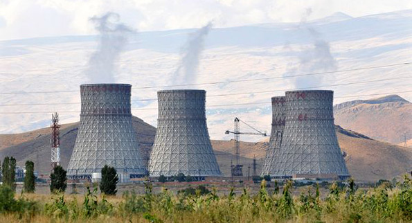 Armenian Nuclear Power Plant