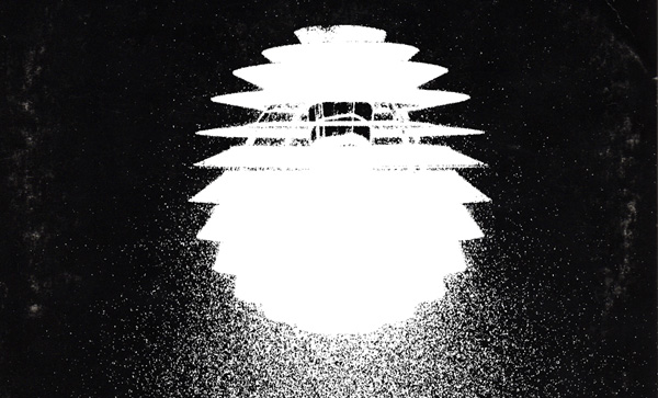 Jesse Baylin EP