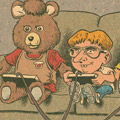 Nostalgic NES