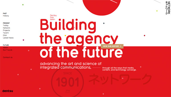 Dentsu Network