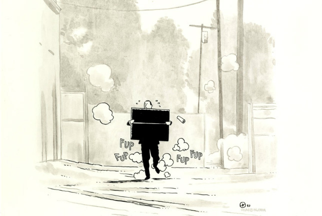 Dustin Harbin