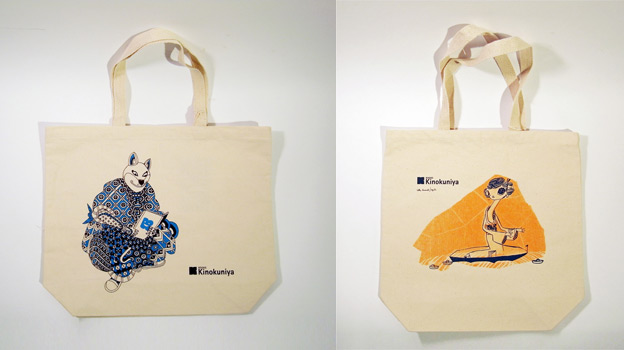 Rise Japan Totes