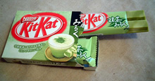 Kit Kat GREEN TEA