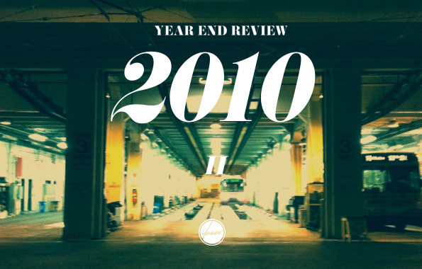 Year End Review: Vol 2
